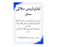 Libas Silai Center – Ladies Dress Stitching