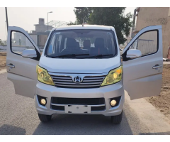 Changan Karvaan Plus 2022