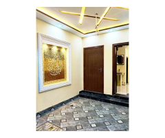 5 Marla House New Lahore City