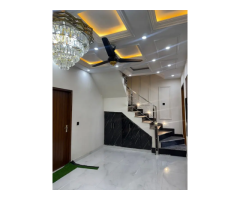 5 Marla House Park View City