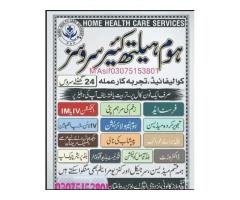 Affordable Home Nursing Care in Basti Okar Multan