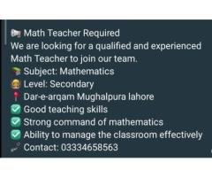 Math Teacher Required – MET 2, Lahore