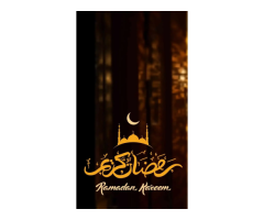 Job Wanted – Rider / Dispatcher & Collection