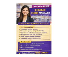 Female Floor Manager – Ladies Clothing Brand, Karachi