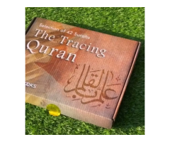 Religious Books Collection