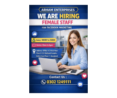 Female Staff Required