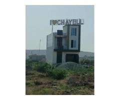 65 Sq. Yards Residential Plot for Sale