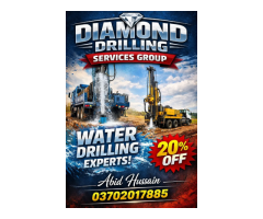 Diamond Water Boring & Earthing Services