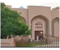 200-Yard Residential Plot for Sale