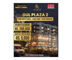 Affordable Shop for Sale in Saima Arabian Villas