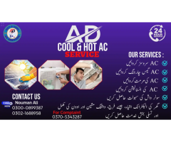 AC Repair, Installation & Maintenance Services – Lahore
