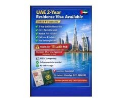 UAE 2-Year Residence Visa – Limited Seats Available
