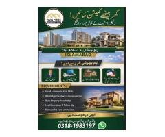 Work-from-Home Real Estate Entrepreneur