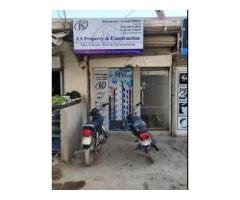 Office Assistant Job in Real Estate