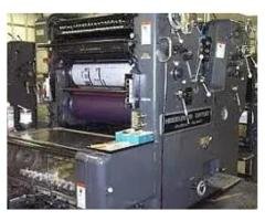 GTO Machine Operator Jobs