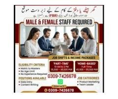 Data Entry, Typing & Assignment Work