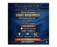 Full-Time & Part-Time Opportunities