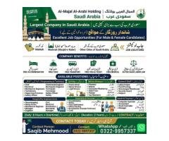 Saudi Arabia Jobs