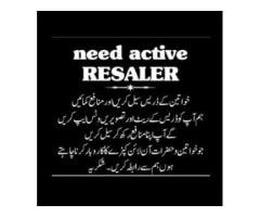 کپڑے کی دوکان کے لیے اسٹاف درکار