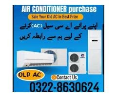 Used & Old AC Buyer