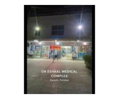 Hiring  Pharmacy, Nursing & Support Roles