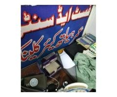 Evening Clinic Available – Umar Health Care