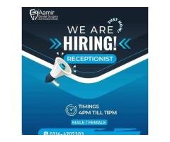 Receptionist & Dental Assistant Wanted