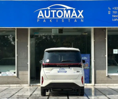 Nissan Sakura X Package 2023