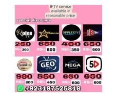 IPTV Server Subscription