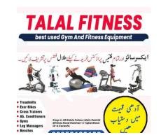 Affordable Used Treadmill & Home Gym Equipment