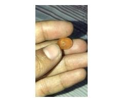 African Pukhraj Ring