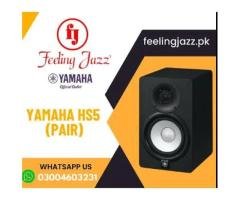 Yamaha HS5 Studio Powered Monitor Speakers