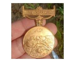 Tamgha-e-Baqa 1998 Medal for Sale