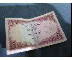 1963 One Pound Coin for Sale – Rare Vintage Collectible