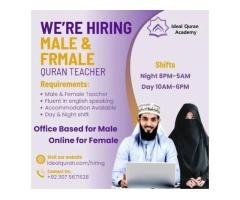 Online Quran Teacher Jobs