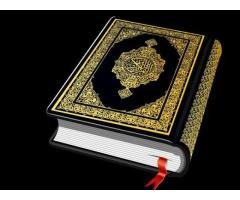 Quran & Tajweed Teacher Available