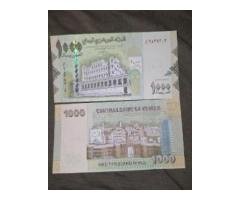 Rare Collection of Foreign Bank Notes for Sale