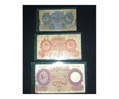 Rare Pakistan First Currency Notes Set (5, 10, 100 Rupees)
