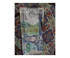 Rare 100 Turkmenistan Manat Banknote