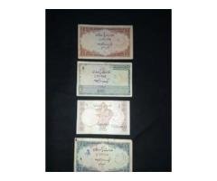 Rare Pakistani 1 Rupee Banknotes Collection