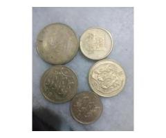 31 International Coins (1956–2005) Vintage Set