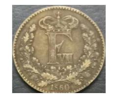 Rare & Commemorative Coins in Pakistan