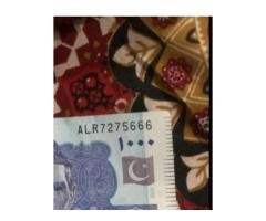 Rare 666 Serial Number Currency Note for Sale