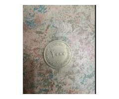 Collector Coin in Multan (Specifications Included)