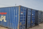 Box, Dry & Storage Containers – Delivered Nationwide