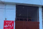 2 Marla Furnished House for Sale