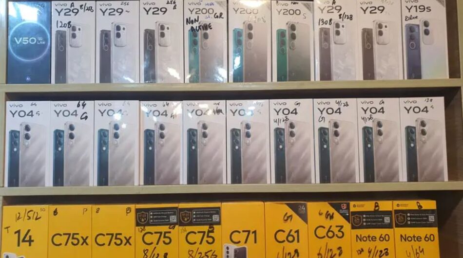 VIVO Y04 – 4GB RAM / 64GB Storage – Stylish & Reliable