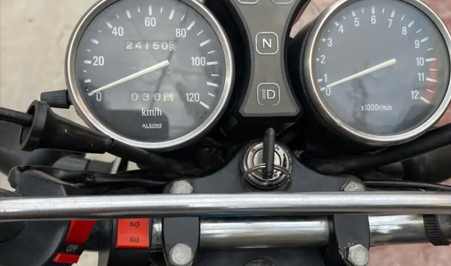Suzuki GS 150 SE Bike | Model 2019 | Bio Metric Available