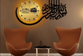 Wall Clock with Light – Stylish Calligraphy Design
