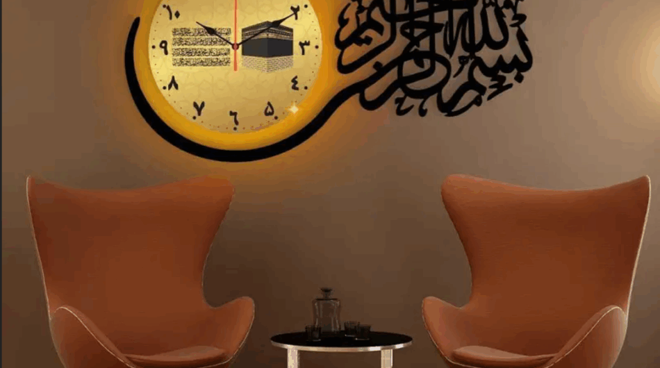 Wall Clock with Light – Stylish Calligraphy Design